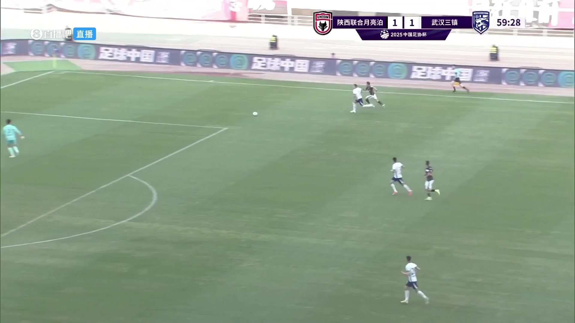 豆腐渣后防达尔法卢门前包抄推射得手陕西联合2-1快速反超