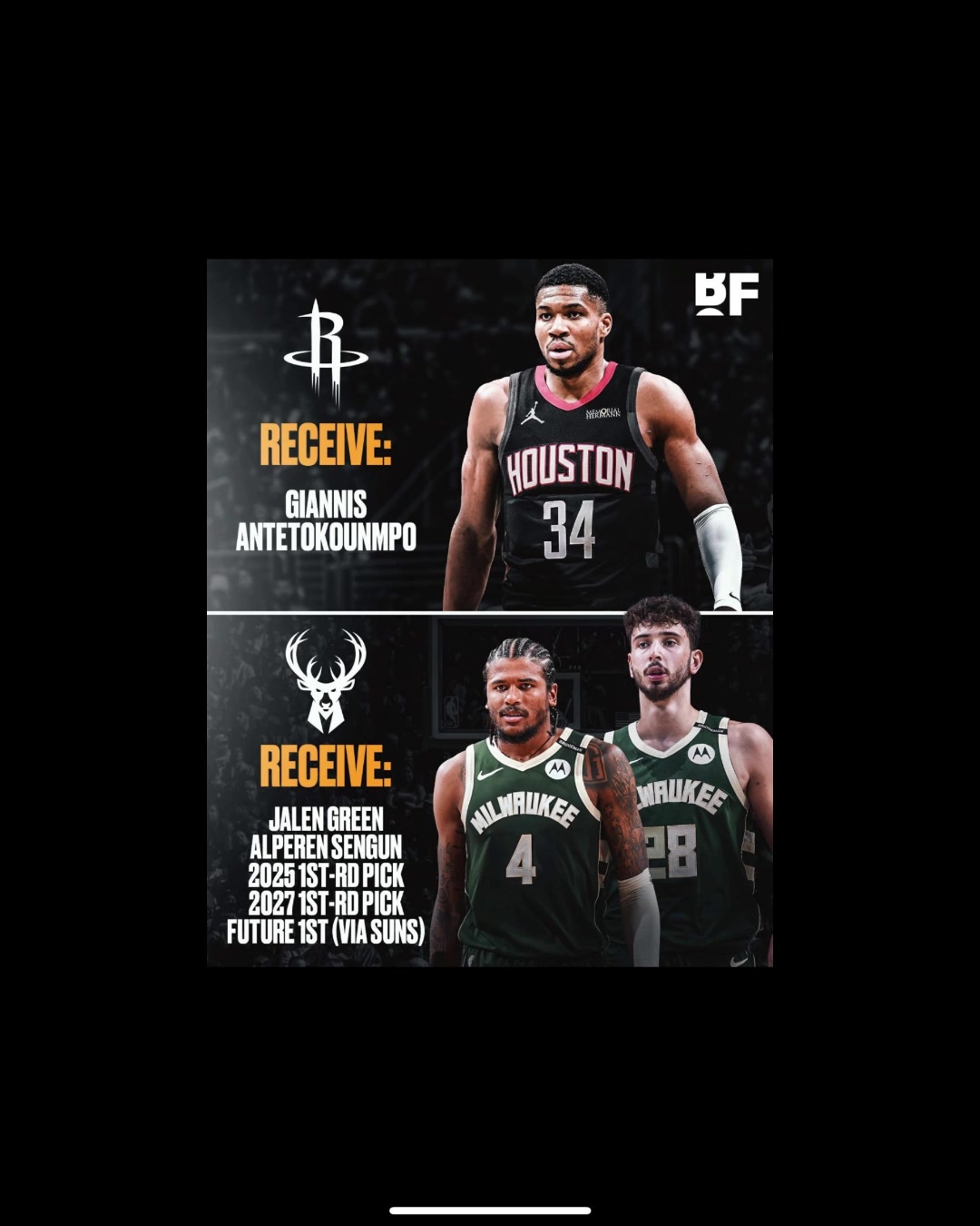 火箭绝对有筹码换字母哥但若送出风雪申京2首轮会亏么