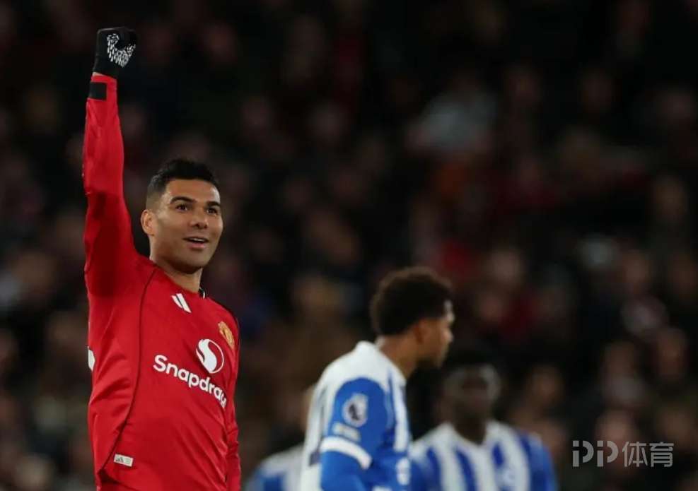 周薪35万镑!电讯报:卡塞米罗离队解放薪资加速中场重建